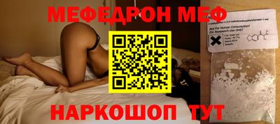 скорость Кулебаки