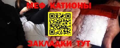 амфетамин Кумертау