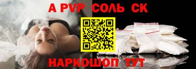 амфетамин Кумертау