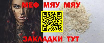 амфетамин Кумертау