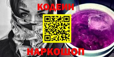 амфетамин Кумертау
