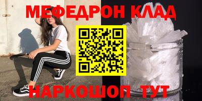 скорость Кулебаки