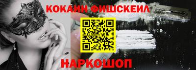 амфетамин Кумертау
