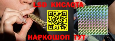 скорость Кулебаки