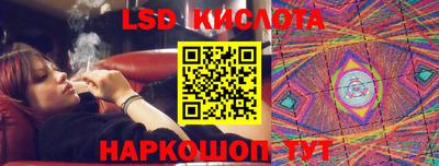 MDMA Кунгур