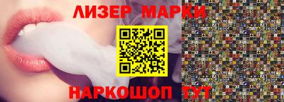 MDMA Кунгур