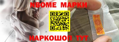 скорость Кулебаки