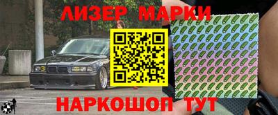 амфетамин Кумертау
