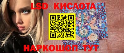 амфетамин Кумертау