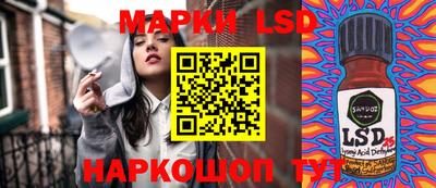 MDMA Кунгур