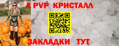 скорость Кулебаки