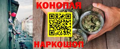 амфетамин Кумертау