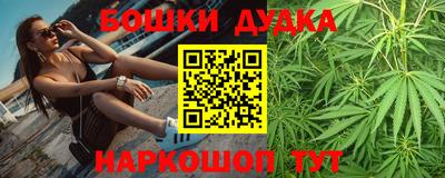амфетамин Кумертау
