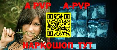 амфетамин Кумертау