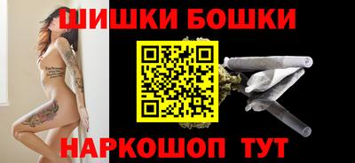 MDMA Кунгур
