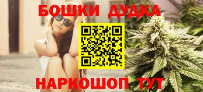 MDMA Кунгур