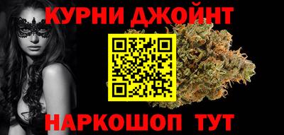 скорость Кулебаки