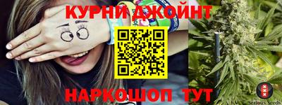 амфетамин Кумертау