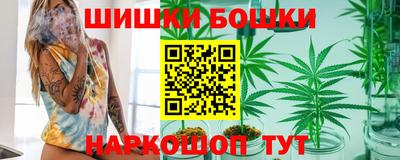 скорость Кулебаки