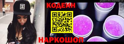 скорость Кулебаки