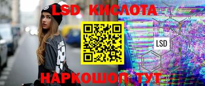 скорость Кулебаки