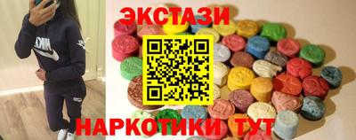 скорость Кулебаки