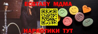 амфетамин Кумертау