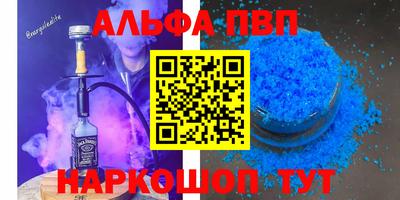 MDMA Кунгур