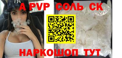 MDMA Кунгур