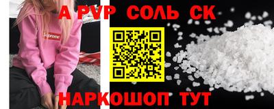 скорость Кулебаки