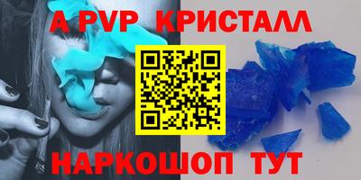 скорость Кулебаки