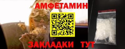 MDMA Кунгур