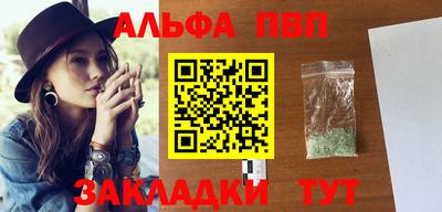 MDMA Кунгур