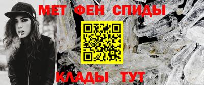 амфетамин Кумертау
