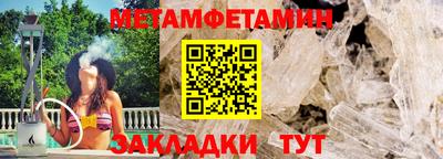 MDMA Кунгур