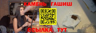амфетамин Кумертау