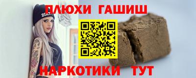 MDMA Кунгур