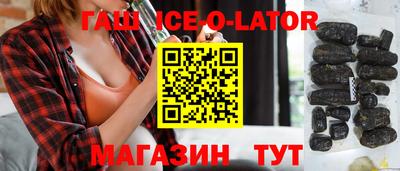 MDMA Кунгур