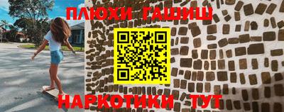 амфетамин Кумертау