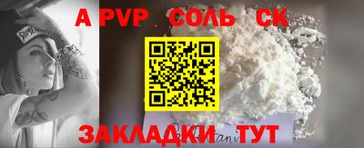 скорость Кулебаки