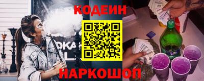 MDMA Кунгур