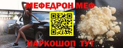 амфетамин Кумертау
