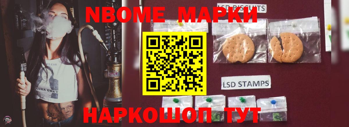 LSD-25 экстази  Вход с VPN  Вышний Волочёк  LSD-25 экстази кислота  ЛСД экстази ecstasy 